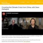 VII-Foundation-sean-gallagher-climate-china-photography